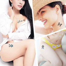 仿真刺身 纹身贴男女防水纹身纸花臂持久个性 2份15元 泊泉雅