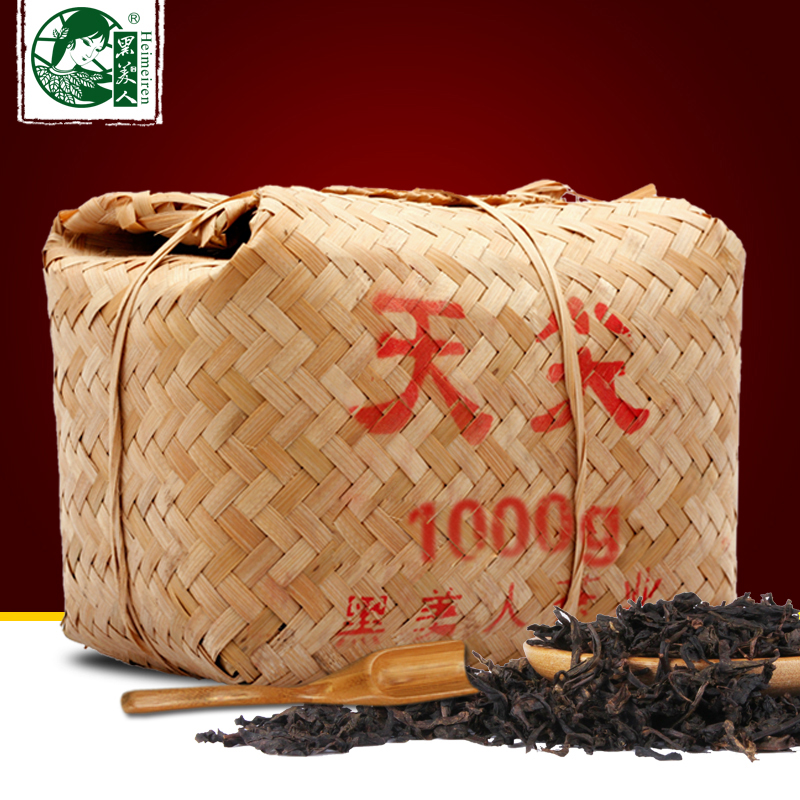 黑美人湖南安化黑茶天尖 安化贡品天尖茶 篓装散茶叶竹篓黑茶1kg