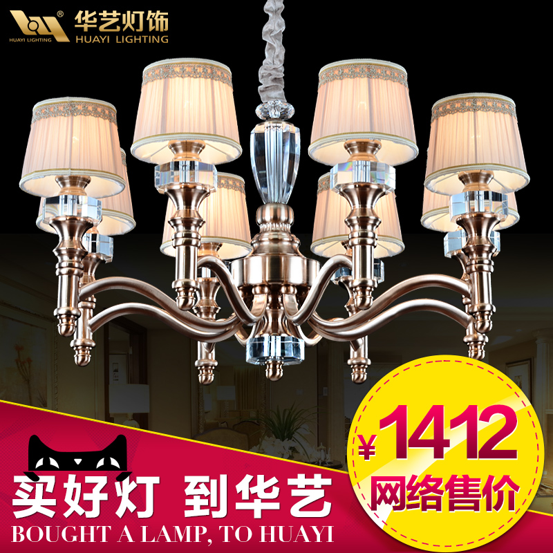 新任美邦队长布拉德利：揭秘贝斯佩奇玄色球场的出色刹那(布拉德利 美邦队长)