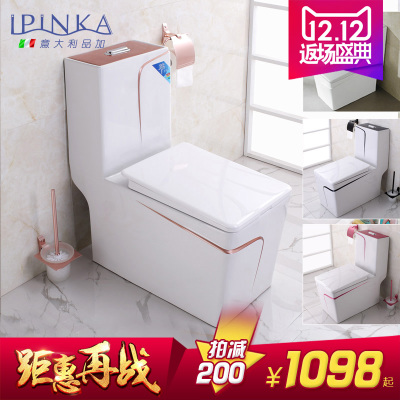 品加坐便器怎么样,品加坐便器好吗