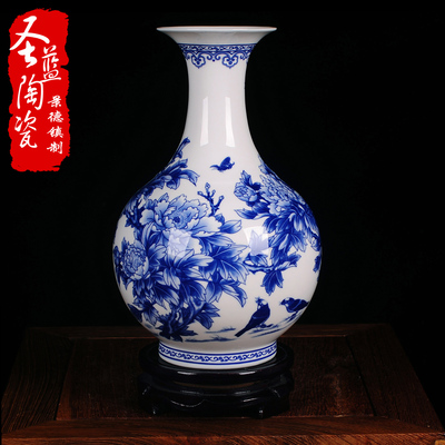 [景德镇制造] 景德镇陶瓷器 高档青花瓷釉中彩牡丹骨瓷花瓶 客厅家居