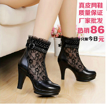 <em>玛富莉</em>旗舰店夏不为利_<em>玛富莉</em>旗舰店超级巨惠