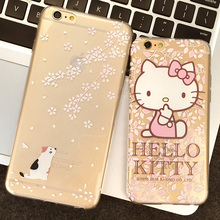 淘宝网迅雷会员0.01元VIP白金会员出租 12h小