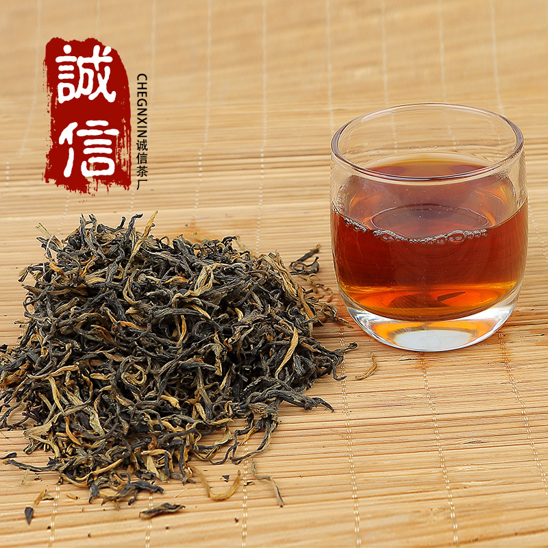 新鲜春茶  特产正宗花香英德红茶英红九号500克袋装散装正品直销