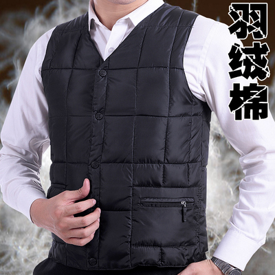 [2015爆款]<em>中年马甲</em> <em>男士</em>高领<em>棉马甲</em>中老年马夹