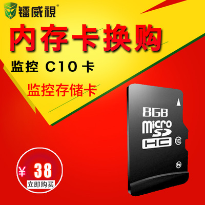 镭威视录像机怎么样,镭威视录像机好吗