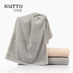 KUTTO日系素雅纯棉简约面巾