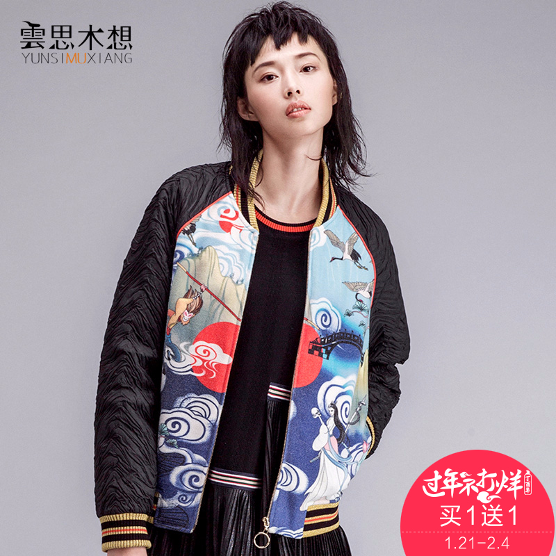 正品[想买lv钱包去哪里买]香港买lv钱包多少钱评