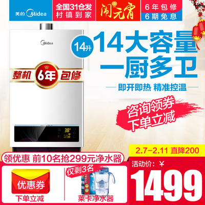 美的f05-15a怎么样f50-21wb1好吗?值得入手吗怎么样,美的f05-15a怎么样f50-21wb1好吗?值得入手吗好吗