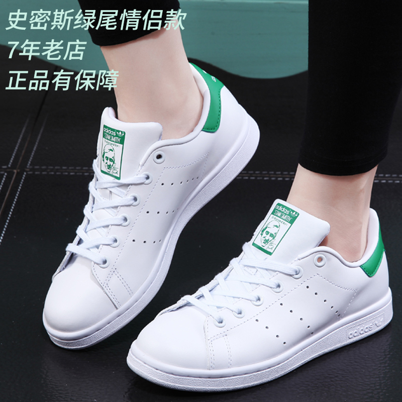 正品[阿迪达斯西班牙足球]西班牙阿迪达斯官网