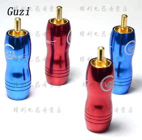 正品[焊接音频接头]莲花头音频线焊接图评测 3