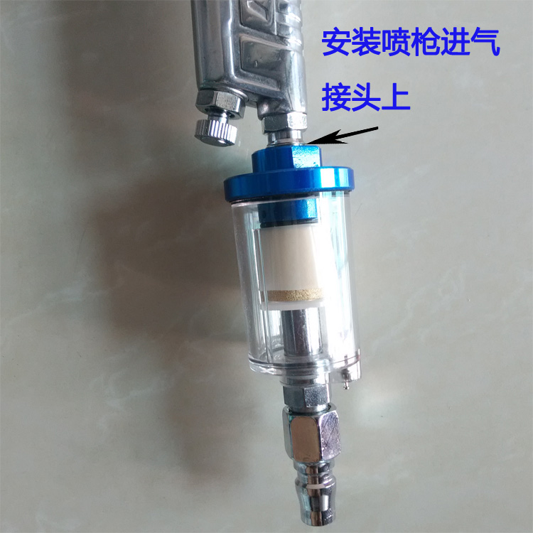 气动油水分离器