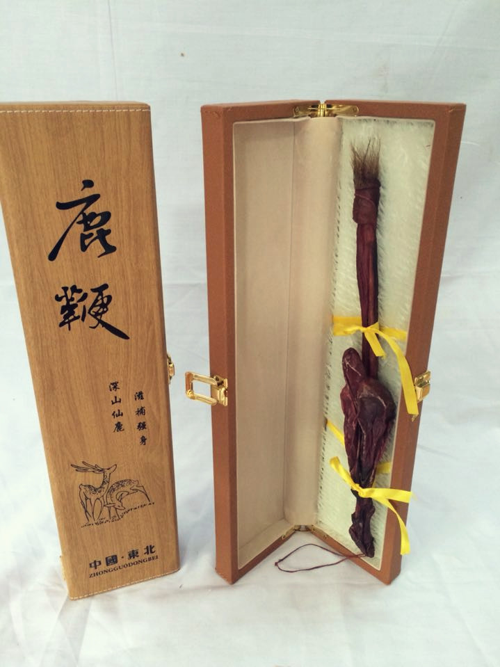 皮盒高档鹿鞭礼盒长白山梅花鹿鞭整枝正品鹿鞭80元每枝包检证包邮