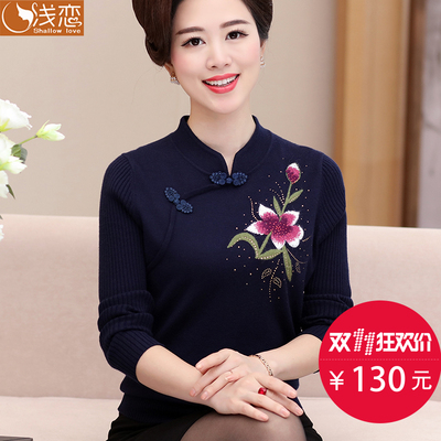 妈妈装冬装亮片加绒连衣裙中老年人女装包臀裙