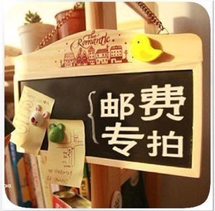 补邮费专拍