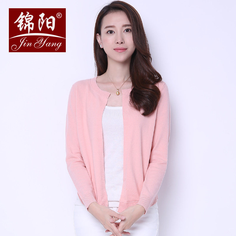 [2015爆款]锦阳秋冬新品纯色<em>短款</em>薄外套<em>羊毛衫</em>