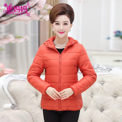 秋冬中老年女装宽松短款羊毛呢大衣30-40岁中