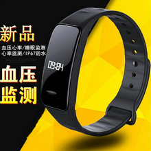 心率血压血氧睡眠监测计步运动触摸按键游泳防水智能情侣男女手表