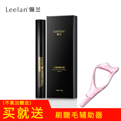 leelan蛇毒面膜怎么样,leelan蛇毒面膜好吗