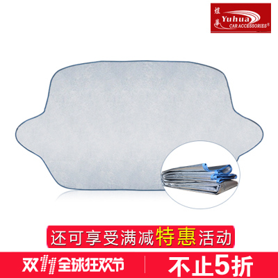 煜华汽车坐垫怎么样?效果评测?做工如何怎么样,煜华汽车坐垫怎么样?效果评测?做工如何好吗