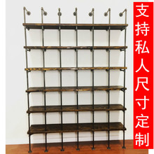 实木松木新款格子展示创意陈列多层墙壁储物方格架木架搁物置物架