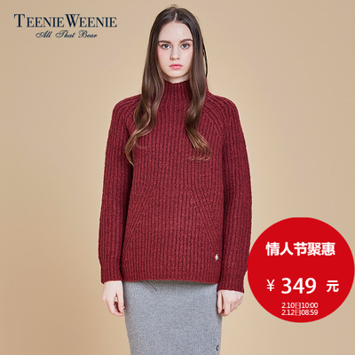 teenieweenie皮衣怎么样?值得入手吗?好评如潮怎么样,teenieweenie皮衣怎么样?值得入手吗?好评如潮好吗