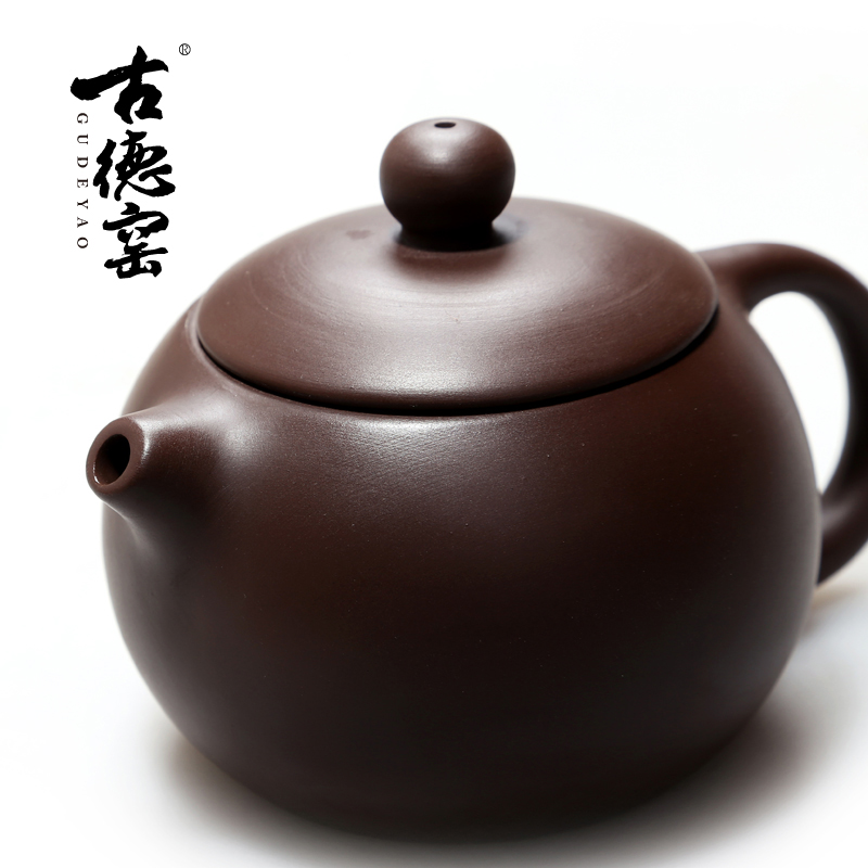 古德窑宜兴正品原矿倒把紫泥西施壶紫砂壶茶壶功夫茶具套装