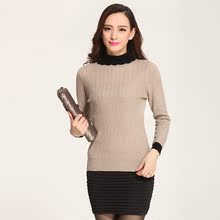 丁丁<em>羊绒</em>纱线<em>编织店</em>特价_丁丁<em>羊绒</em>纱线<em>编织店</em>