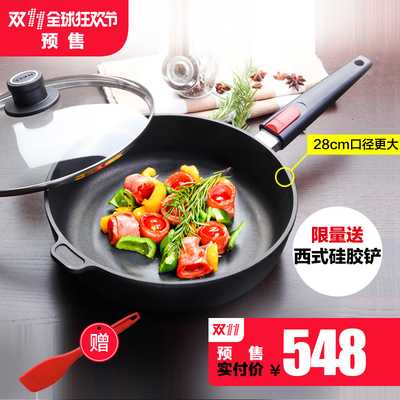 woll不锈钢锅质量怎么样,woll不锈钢锅质量好吗