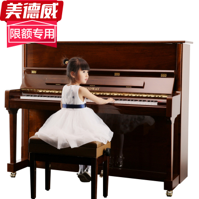 美德威MP-2000X智能电钢琴怎么样,美德威MP-2000X智能电钢琴好吗