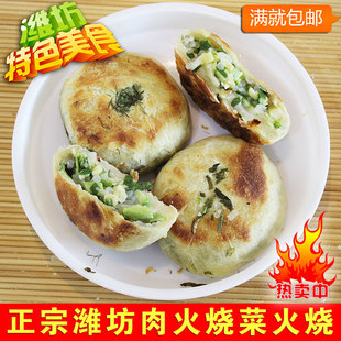 ɽΫط ʳ ձڱɼ