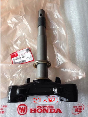 正品[五羊本田110]五羊本田佳御110评测 五羊