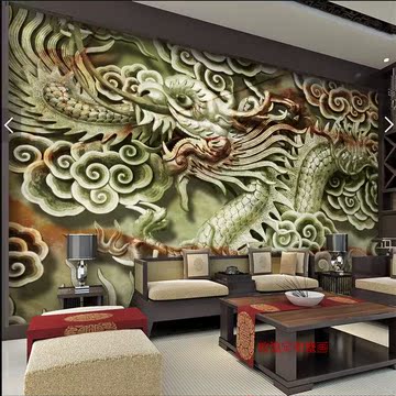 3d龙石刻电视背景墙壁纸立体龙纹浮雕大型壁画沙发卧室客厅墙纸画