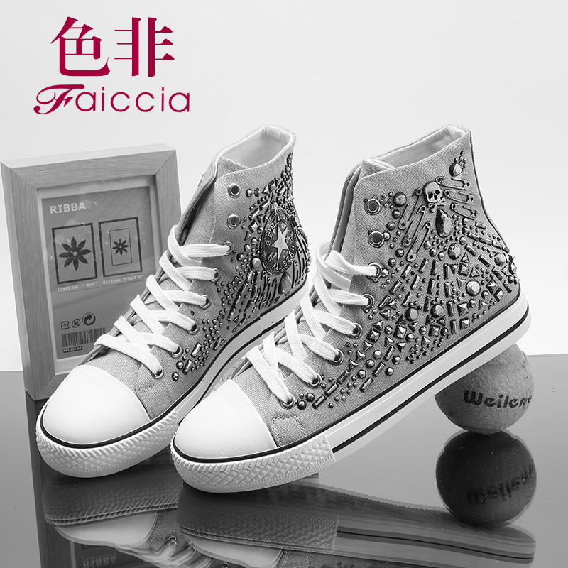 色非帆布鞋女鞋质量怎么样 牌子好不好