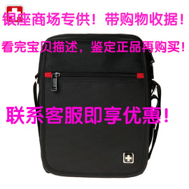 [钱包登录]评价 京东钱包登录官网怎么样