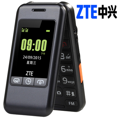 ZTE中兴L588老人手机质量怎么样