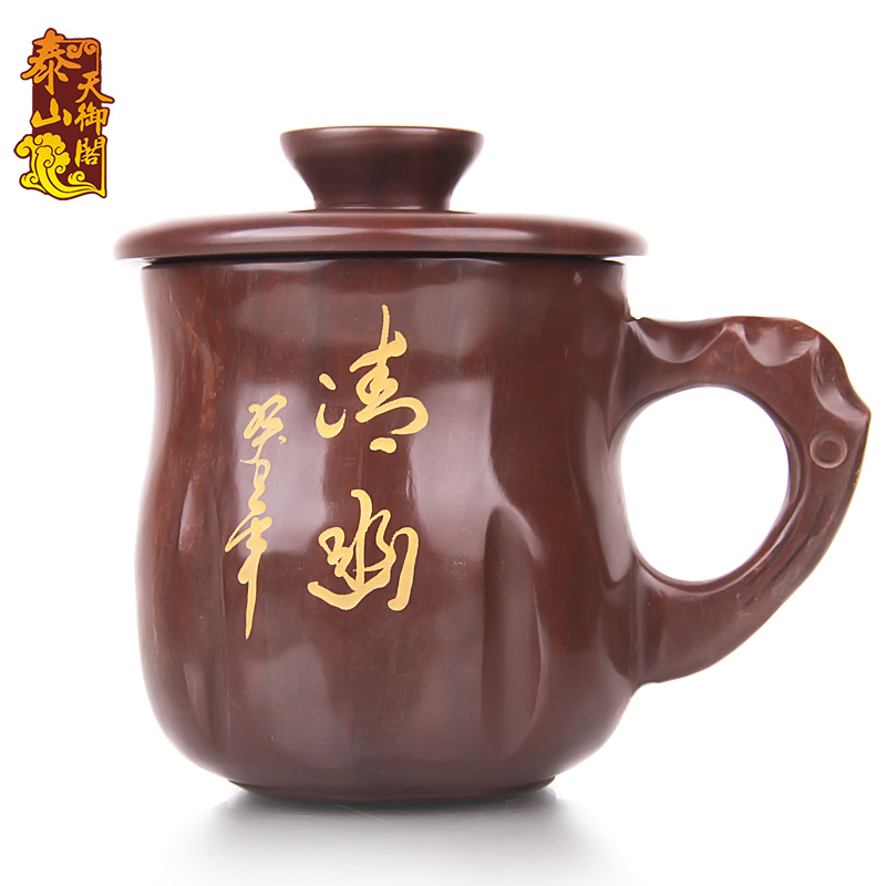 泰山天御阁 木鱼石杯子 天然过滤茶杯茶具带盖水杯清幽梅香盖杯