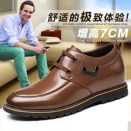 [2015爆款]2015新款女秋冬绵羊真皮<em>短裤</em>韩版休