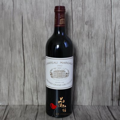特价 法国一级庄 大玛歌正牌红酒chateau margaux 2005年 ws100分