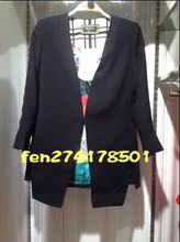 汇新美服饰店<em>2015年</em>爆款_汇新美服饰店特惠抢