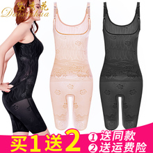 收腹束腰燃脂塑身衣连体无痕美体塑形内衣服瘦身减肚子 夏季超薄款