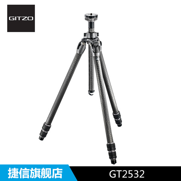 捷信Gitzo 2号 登山者eXact碳纤维 3节(快速中轴)GT2532 包邮