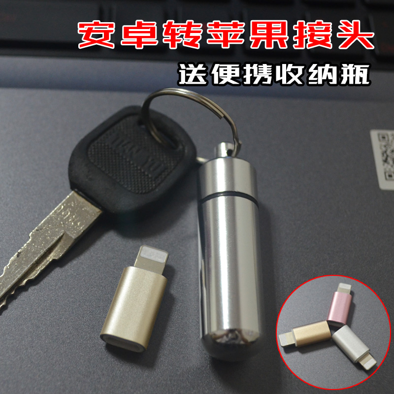 正品[转换器aac转mp3]aac转mp3格式转换器评