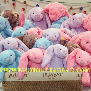jellycat bunny草莓兔子/粉红色兔子玩偶/草莓色兔子 strawberry