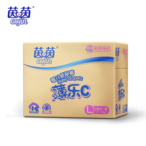 茵茵薄乐C纸尿裤L100片