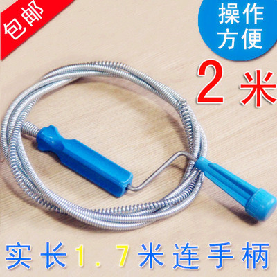 管道疏通器马桶
