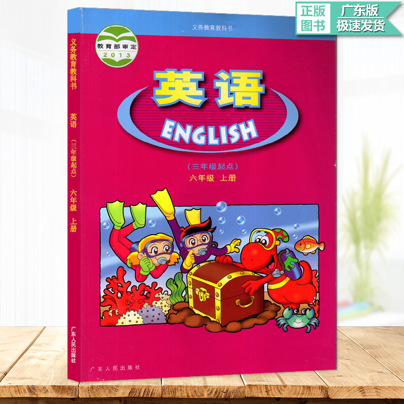 正品[起点小说女生网站]起点女生网完结小说评