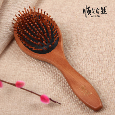 [2015爆款]跑男杨颖baby同款纯色羊绒围巾 时