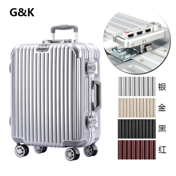 RIMOWA日默瓦拉杆箱铝框旅行箱PC超轻登机窦团山旅游攻略图片