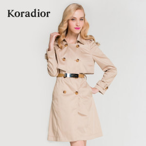 珂莱蒂尔连衣裙2015 - 软文发布 - ASPCMS网